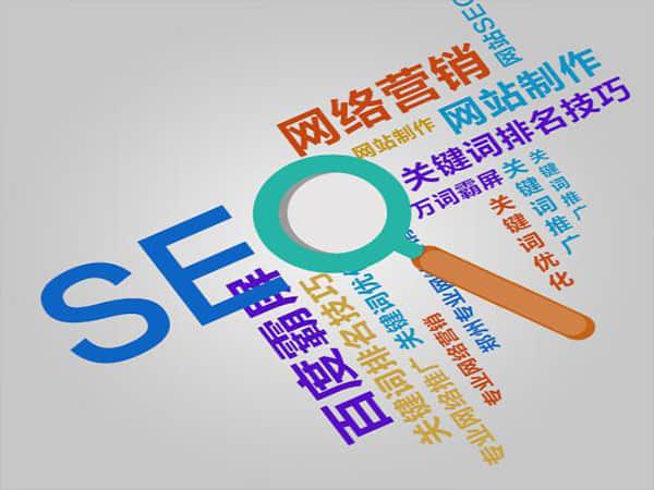 胶州专业SEO优化:提升网站推广效果的关键